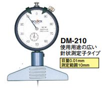 Dụng cụ đo độ sâu DM-210 Teclock