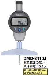 DMD-2410J Đồng hồ đo chiều sâu lỗ Teclock