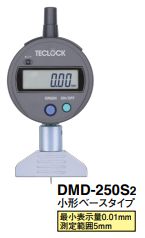 Thước đo độ sâu kỹ thuật số Teclock DMD-250S2