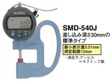 Đồng hồ đo độ dày điện tử SMD-540J Teclock