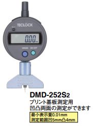 Đồng hồ đo độ sâu kỹ thuật số DMD-252S2 Teclock