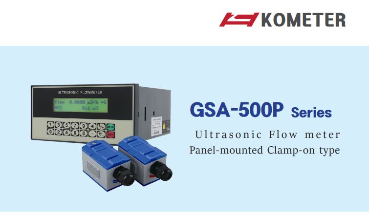 Thiết bị đo lưu lượng bằng siêu âm GSA-500P, KOMETER VIỆT NAM