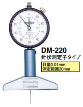 Dụng cụ đo độ sâu Teclock DM-220