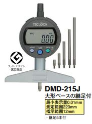 DMD-215J Teclock Đồng hồ đo chiều sâu lỗ