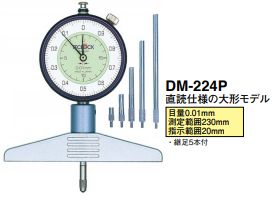 DM-224P Đồng hồ đo độ sâu Teclock