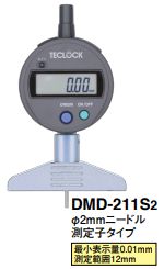 DMD-211S2 Teclock Đồng hồ đo độ sâu kỹ thuật số