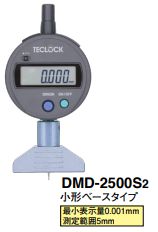 DMD-2500s2 0.001mm Teclock Việt Nam