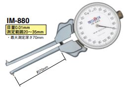 Caliper Gauge - Thước đo đường kính trong Teclock