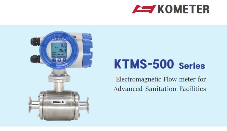 Electromagnetic Flowmeter KTMS-500 Kometer | Kometer Việt Nam