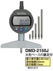 Dụng cụ đo độ sâu Teclock - Đại Lý Teclock Việt Nam