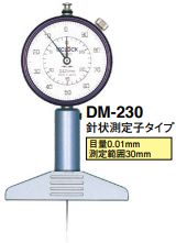 Đồng hồ đo độ sâu DM-230 Teclock