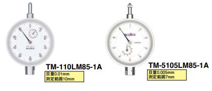TM-5105LM85-1A TECLOCK | Đồng hồ so TM-110LM85-1A Teclock