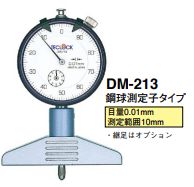 Thước đo độ sâu DM-213 Teclock