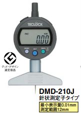 Dụng cụ đo độ sâu kỹ thuật số DMD-210J Teclock