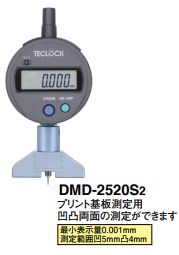 Dụng cụ đo độ sâu DMD-2520s2 0.001mm Teclock
