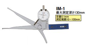 Caliper Gauge - Thước đo đường kính trong Teclock