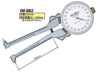 Dụng cụ đo đường kính trong IM-882 Teclock