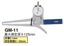 Caliper Gauge - Thước đo đường kính trong Teclock