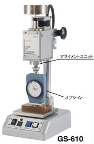 Hardness Tester - Máy đo độ cứng cao su và nhựa Teclock