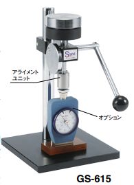 Hardness Tester - Máy đo độ cứng cao su và nhựa Teclock