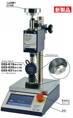 Hardness Tester - Máy đo độ cứng cao su và nhựa Teclock