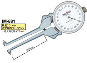 Caliper Gauge - Thước đo đường kính trong Teclock