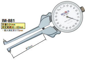 Thước đo IM-881 Teclock