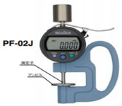 Đồng hồ đo ống điện tử TPD-617J Teclock Việt Nam