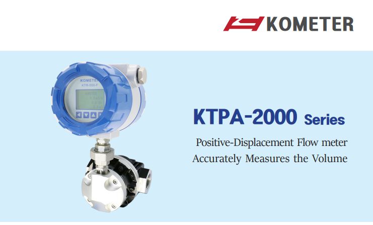 KTPA-2000-F Displacement Flow Meter Kometer | Đồng hồ đo lưu lượng KTPA-2000-F