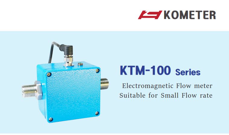 Electromagnetic Flowmeter KTM-100 | Kometer Viet Nam