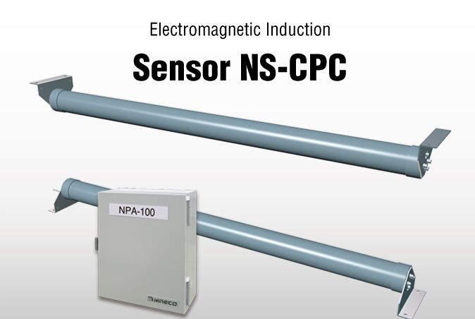 Cảm biến điện từ NS-CPC Nireco | Electromagnetic Guidance NS-CPC Sensor