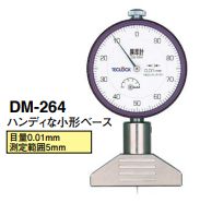 Teclock DM-264 Dụng cụ đo độ dày bo mạch, lớp sơn
