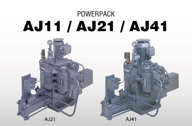 POWERPACK AJ11 / AJ21 / AJ41 | Thiết bị truyền động AJ11 / AJ21 / AJ41 Nireco