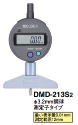 DMD-213S2 Teclock Thước đo độ sâu điện tử