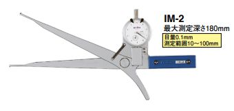 Đồng hồ đo kích thước trong IM-2 Teclock