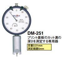 DM-251 Đồng hồ đo độ sâu Teclock