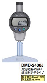DMD-2400J Teclock Thước đo sâu điện tử