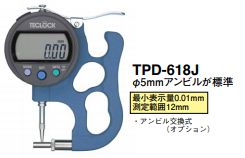 Thước đo ống điện tử TPM-618J Teclock