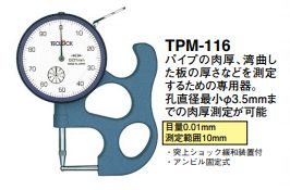 TPM-116 TECLOCK - Đồng hồ đo độ dày ống