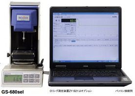 Máy đo độ cứng tự động GS-680sel | Automatic Hardness Tester GS-680sel Teclock