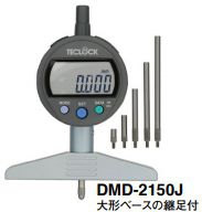 DMD-2150J Đồng hồ đo sâu điện tử Teclock