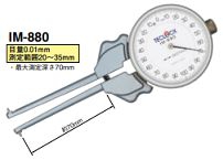 Đồng hồ đo kích thước trong IM-880 Teclock