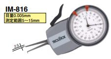 Dụng cụ đo kích thước IM-816 Teclock