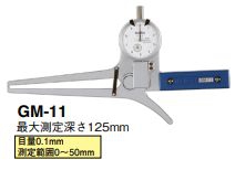 GM-11 Teclock Thước cặp đồng hồ