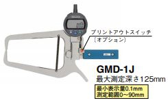 GMD-1J Teclock Thước cặp đồng hồ điện tử