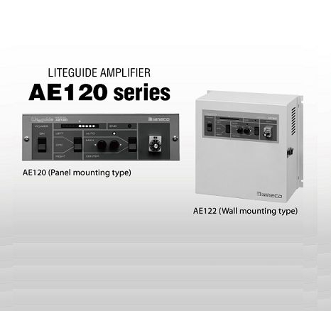 Litegude Amplifier AE120 series | Bộ khếch đại AE120 Nireco