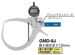 Thước cặp đồng hồ Teclock GMD-8J