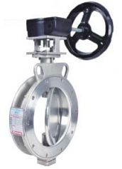 Hight performance butterfly valve, 4Matic Việt Nam